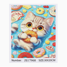 Алмазна мозаїка 17968 (50) “TK Group“, 20х30 см, в коробці