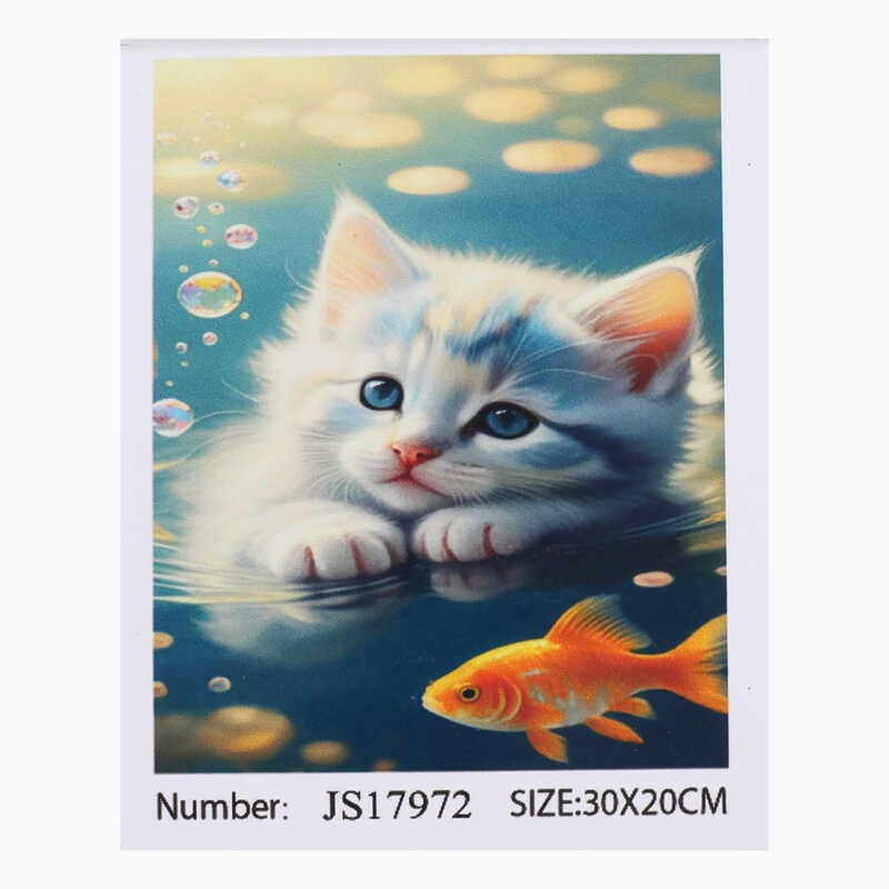 Алмазна мозаїка 17972 (50) “TK Group“, 20х30 см, в коробці Алмазна мозаїка 17972 (50) “TK Group“, 20х30 см, в коробці