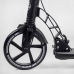 Самокат двоколісний “Best Scooter“ 24215-B (2) ФАРА, переднє колесо PU 230 мм, заднє колесо 200мм, 2 амортизатори, дискове гальмо, затискач керма