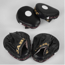 гр Лапи гнуті шкіра “ТМ JAB“