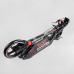 Самокат двоколісний “Best Scooter“ 60054-R (2) ФАРА, переднє колесо PU 230 мм, заднє колесо 200мм, 2 амортизатори, дискове гальмо, затискач керма Самокат двоколісний “Best Scooter“ 60054-R (2) ФАРА, переднє колесо PU 230 мм, заднє колесо 200мм, 2 амортизатори, дискове гальмо, затискач керма