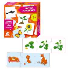 гр Логічні ланцюжки. Тварини і рослини. Етапи розвитку КН1782003У (14) “Кенгуру“