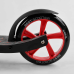 Самокат двоколісний “Best Scooter“ 61711 (2) колеса PU, d переднього колеса - 230мм, d заднього колеса - 180мм, 1 амортизатор, в коробці