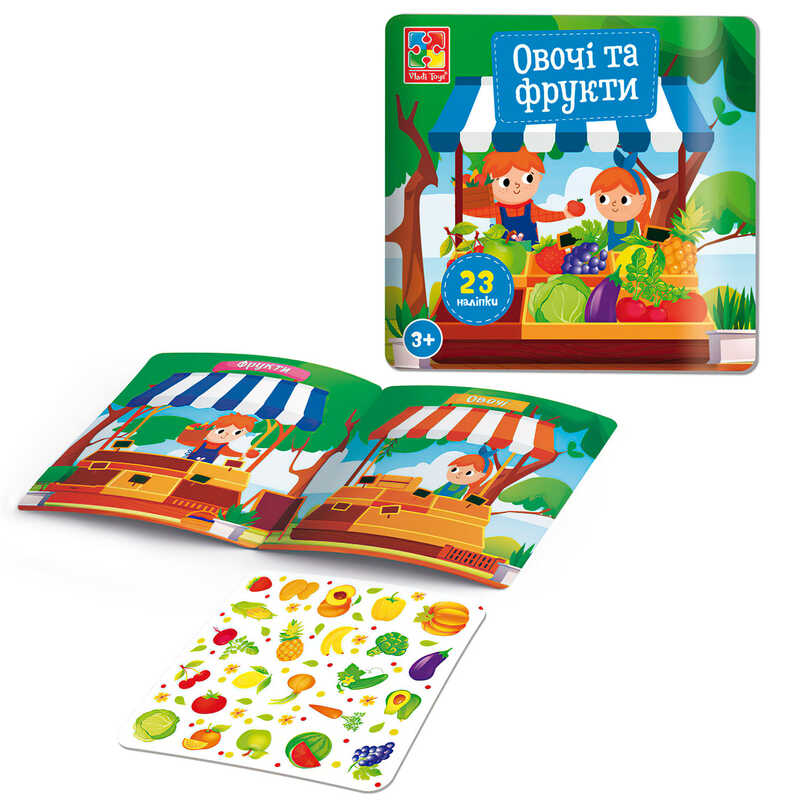 гр М`які наліпки “Овочі та фрукти“ - VT4206-50 “Vladi Toys“, 23 наліпки