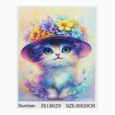 Алмазна мозаїка 18029 (50) “TK Group“, 20х30 см, в коробці