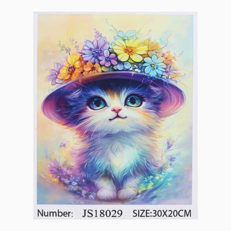 Алмазна мозаїка 18029 (50) “TK Group“, 20х30 см, в коробці