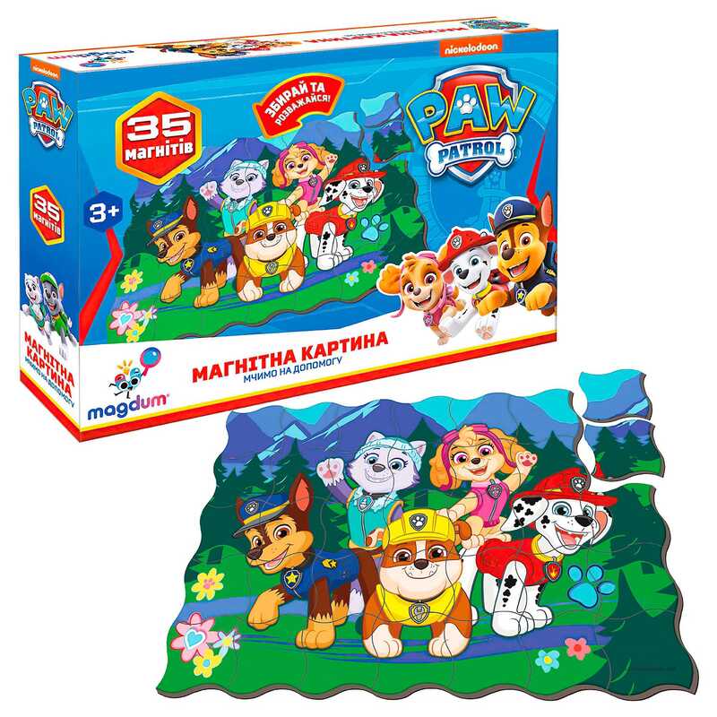 гр Магнітні пазли ML 4034-33 “Щенячий патруль. Мчимо на допомогу“ (17) “Magdum“, 35 елементів, в коробці гр Магнітні пазли ML 4034-33 “Щенячий патруль. Мчимо на допомогу“ (17) “Magdum“, 35 елементів, в коробці