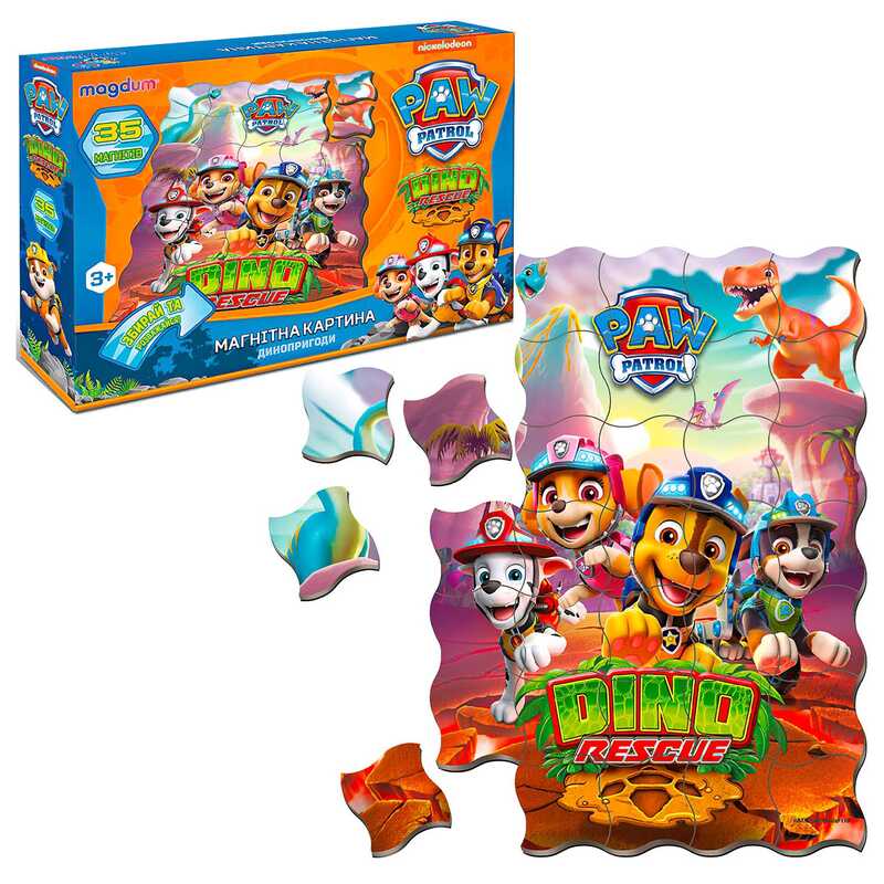 гр Магнітні пазли ML 4034-35 “Щенячий патруль. Динопригода“ (17) “Magdum“, 35 магнітів, в коробці