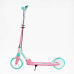 Самокат двоколісний “Skyper“ S - 29994 (4) “Sirius“, рожево-бірюзовий, колеса PU 200 мм, 1 амортизатор, ручне гальмо, в коробці