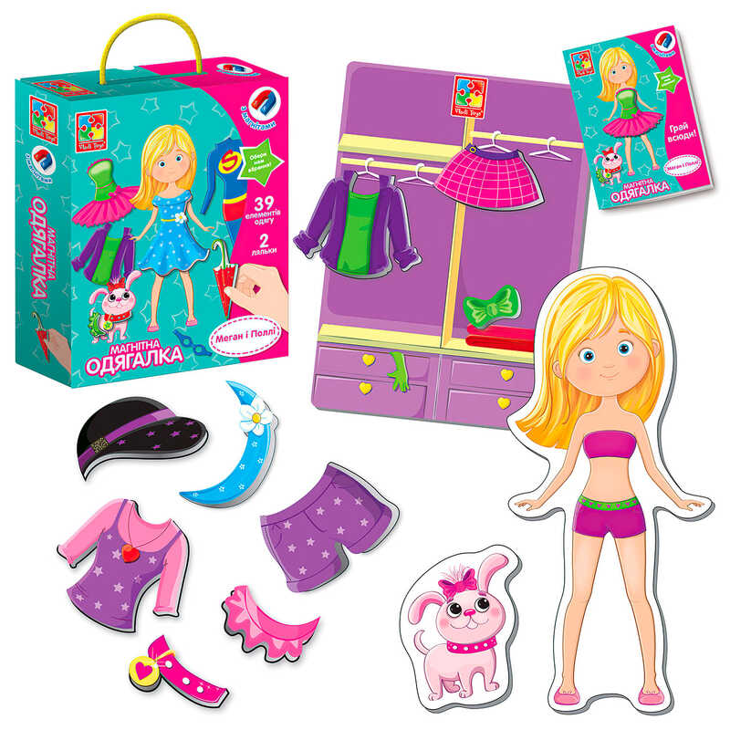 гр Магнітна гра “Одягалка. Меган і Поллі“ - VT3702-11 укр (12) “Vladi Toys“