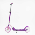 Самокат двоколісний “Skyper“ S - 78967 (4) “Sirius“, фіолетовий, колеса PU 200 мм, 1 амортизатор, ручне гальмо, в коробці