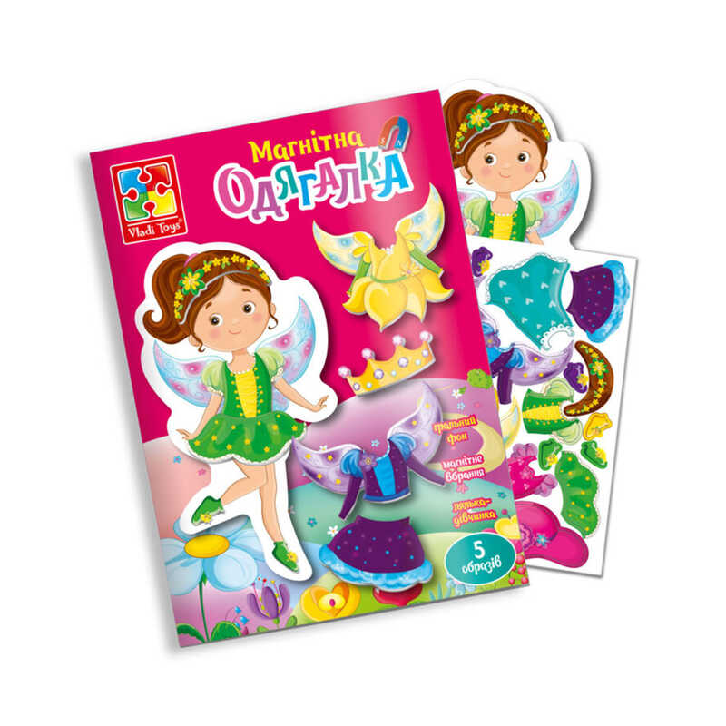 гр Магнітна гра “Фея“ у папці (укр) VT3204-28 (60) “Vladi Toys“