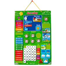 гр Магнітний Календар VT5555-04 /укр/ (15) “Vladi Toys“