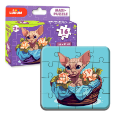 гр Максі-пазл “Котик 2“ МЕ 5032-03 (12) “Ludum“, 16 елементів, в коробці