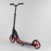 Самокат двоколісний 18424 “Best Scooter“ (2) колір ЧЕРВОНИЙ, колеса PU - 20 см, широкий велосипедне кермо, новий зажим керма, в коробці