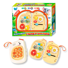 Іграшка “Кмітливий телефончик“ 52548 (72) “WToys“, ОЗВУЧУВАННЯ УКРАЇНСЬКОЮ МОВОЮ, пісні, скоромовки, звуки, загадки, пальчикові ігри, підсвічування, в коробці