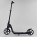 Самокат двоколісний 72378 “Best Scooter“ (2) колір ЧОРНИЙ, колеса PU - 20 см, широке велосипедне кермо, новий зажим керма, в коробці