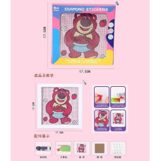 Алмазна мозаїка 222-11 (192/2) герой, клей, стилус, розмір 17.317.3 см, з рамкою, в коробці