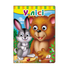 гр Малятам книжки з оченятами “У лісі“ 9789669476791 /укр/ (20) “Пегас“