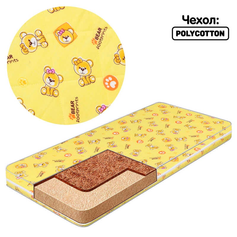 гр Матрац кокос - поролон - полікотон “Малютка2“ Сліди ведмедики “(1) - 11122238 колір жовтий “Homefort“ гр Матрац кокос - поролон - полікотон “Малютка2“ Сліди ведмедики “(1) - 11122238 колір жовтий “Homefort“