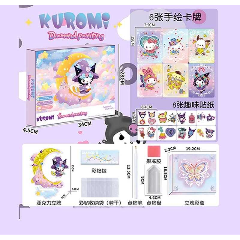 Алмазна мозаїка 24384 (36/2) акриловий стенд, 6 карток, 8 наліпок, алмази, тарілочка, віск, стилус, в коробці Алмазна мозаїка 24384 (36/2) акриловий стенд, 6 карток, 8 наліпок, алмази, тарілочка, віск, стилус, в коробці