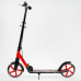 Самокат двоколісний S-16312 “Skyper“ (4) “Sirius“, чорно-червоний, колеса PU 200 мм, 1 аммортизатор, ручне гальмо, в коробці