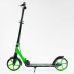 Самокат двоколісний S-64361 “Skyper“ (4) “Sirius“, салатово-чорний, колеса PU 200 мм, 1 амортизатор, ручне гальмо, в коробці Самокат двоколісний S-64361 “Skyper“ (4) “Sirius“, салатово-чорний, колеса PU 200 мм, 1 амортизатор, ручне гальмо, в коробці