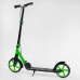 Самокат двоколісний S-64361 “Skyper“ (4) “Sirius“, салатово-чорний, колеса PU 200 мм, 1 амортизатор, ручне гальмо, в коробці Самокат двоколісний S-64361 “Skyper“ (4) “Sirius“, салатово-чорний, колеса PU 200 мм, 1 амортизатор, ручне гальмо, в коробці