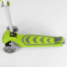 Самокат триколісний 46987 (4) Best Scooter, САЛАТОВИЙ, складне алюмінієве кермо, 4 колеса PU зі світлом, d = 12 см