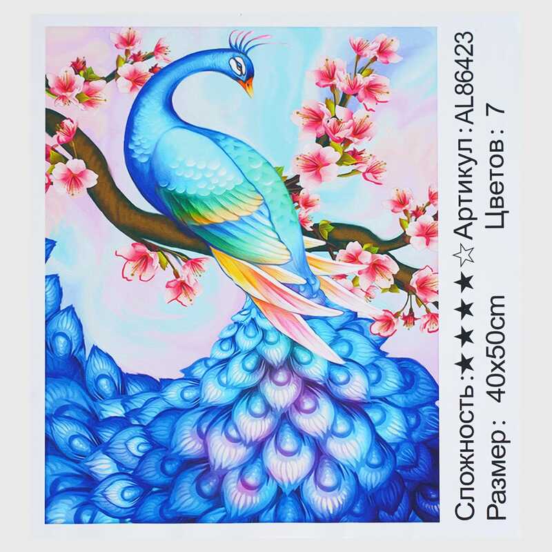 Алмазна мозаїка AL 86423 ЗІ СТРАЗАМИ РІЗНОЇ ФОРМИ (30) “TK Group“, 40х50см, “Чарівна пава”, в коробці