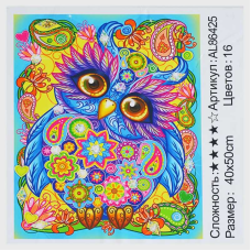 Алмазна мозаїка AL 86425 ЗІ СТРАЗАМИ РІЗНОЇ ФОРМИ (30) “TK Group“, 40х50см, “Яскрава сова”, в коробці