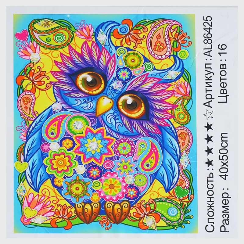 Алмазна мозаїка AL 86425 ЗІ СТРАЗАМИ РІЗНОЇ ФОРМИ (30) “TK Group“, 40х50см, “Яскрава сова”, в коробці