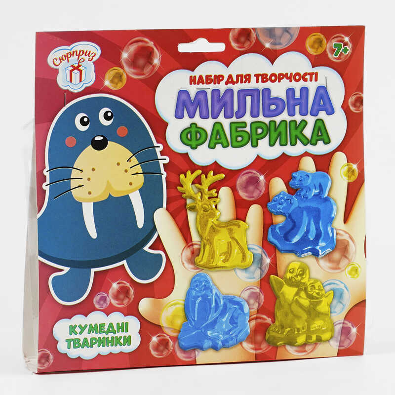 гр Мильна фабрика “Кумедні тваринки“ СЮРПРИЗ 10100580У (УКР) (50) “Ранок“