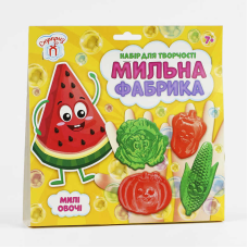 гр Мильна фабрика “Милі овочі“ СЮРПРИЗ 10100578У (УКР) (50) “Ранок“