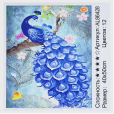 Алмазна мозаїка AL 86428 ЗІ СТРАЗАМИ РІЗНОЇ ФОРМИ (30) “TK Group“, 40х50см, “Важний павич”, в коробці