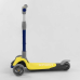 Самокат триколісний F-55295 (6) Best Scooter, ЖОВТИЙ, складене алюмінієве кермо, 3 колеса PU зі світлом, d = 120*35 мм Самокат триколісний F-55295 (6) Best Scooter, ЖОВТИЙ, складене алюмінієве кермо, 3 колеса PU зі світлом, d = 120*35 мм