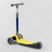 Самокат триколісний F-55295 (6) Best Scooter, ЖОВТИЙ, складене алюмінієве кермо, 3 колеса PU зі світлом, d = 120*35 мм Самокат триколісний F-55295 (6) Best Scooter, ЖОВТИЙ, складене алюмінієве кермо, 3 колеса PU зі світлом, d = 120*35 мм