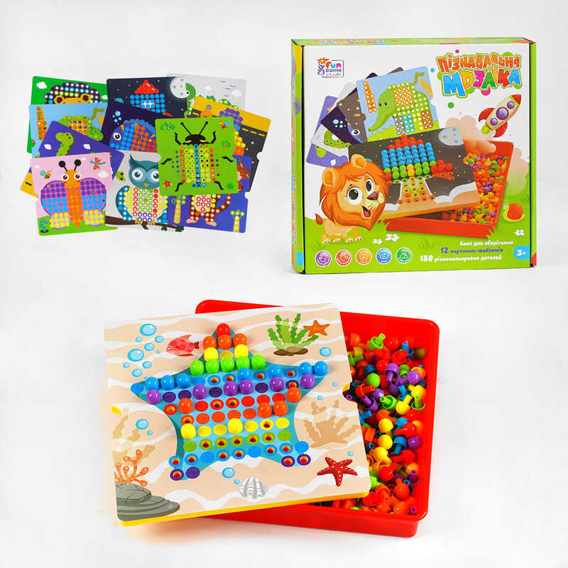 гр Мозаїка 24749 (12/2) “4FUN Game Club“, 180 елементів, 12 картинок-шаблонів, у коробці