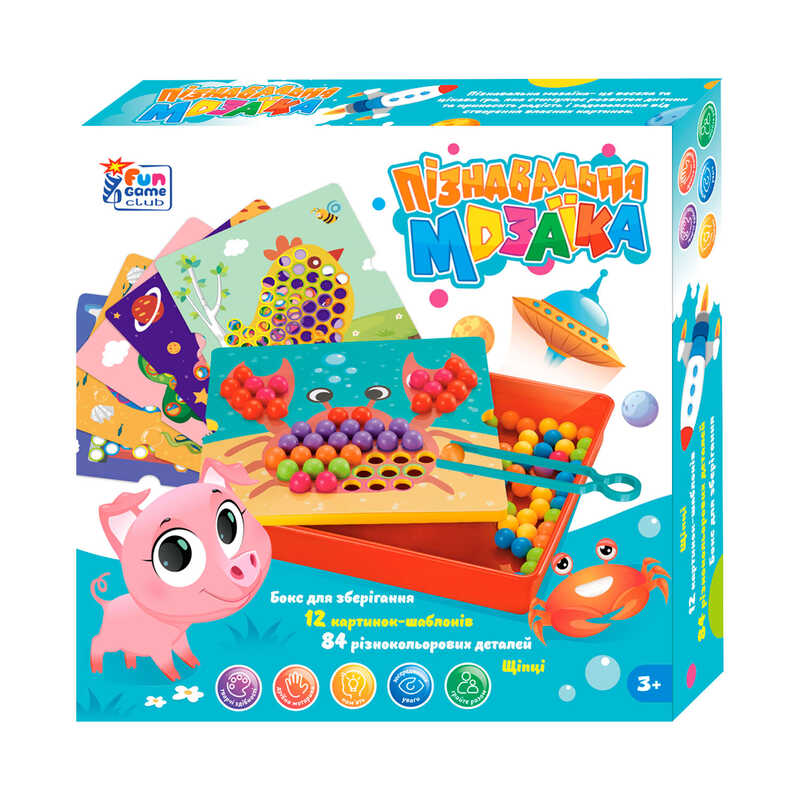 гр Мозаїка 67941 (12/2) “4FUN Game Club“, 84 елементи, 12 картинок-шаблонів, щипці, у коробці