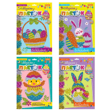 гр Мозаїка з паєток “Великодня серія“ ВИДАЄТЬСЯ МІКС НТ-30 (128) “Апельсин“