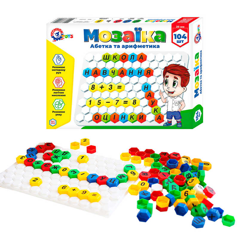 гр Мозаїка “Абетка + Арифметика“ 2223 (10) “Technok Toys“