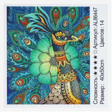Алмазна мозаїка AL 86447 ЗІ СТРАЗАМИ РІЗНОЇ ФОРМИ (30) “TK Group“, 40х50 см, “Павич”, в коробці