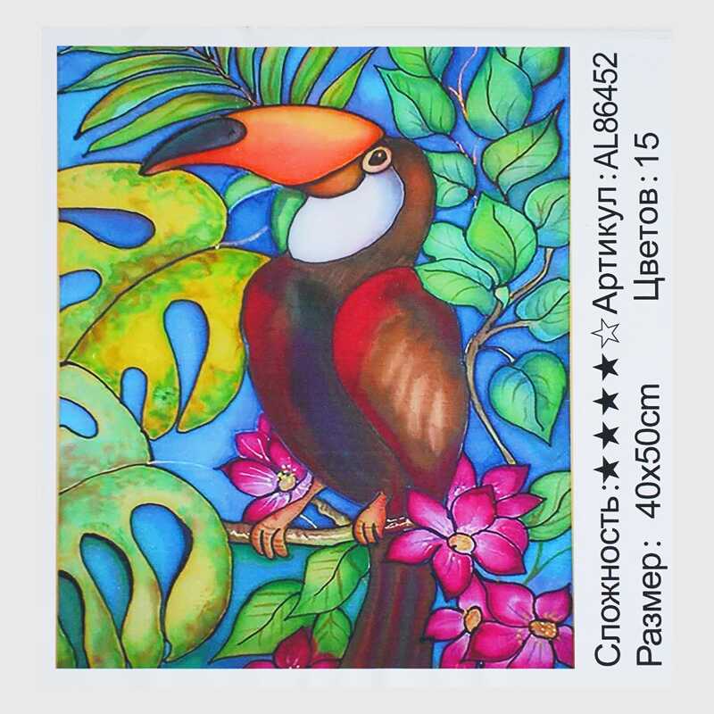 Алмазна мозаїка AL 86452 ЗІ СТРАЗАМИ РІЗНОЇ ФОРМИ (30) “TK Group“, 40х50 см, “Тукан”, в коробці