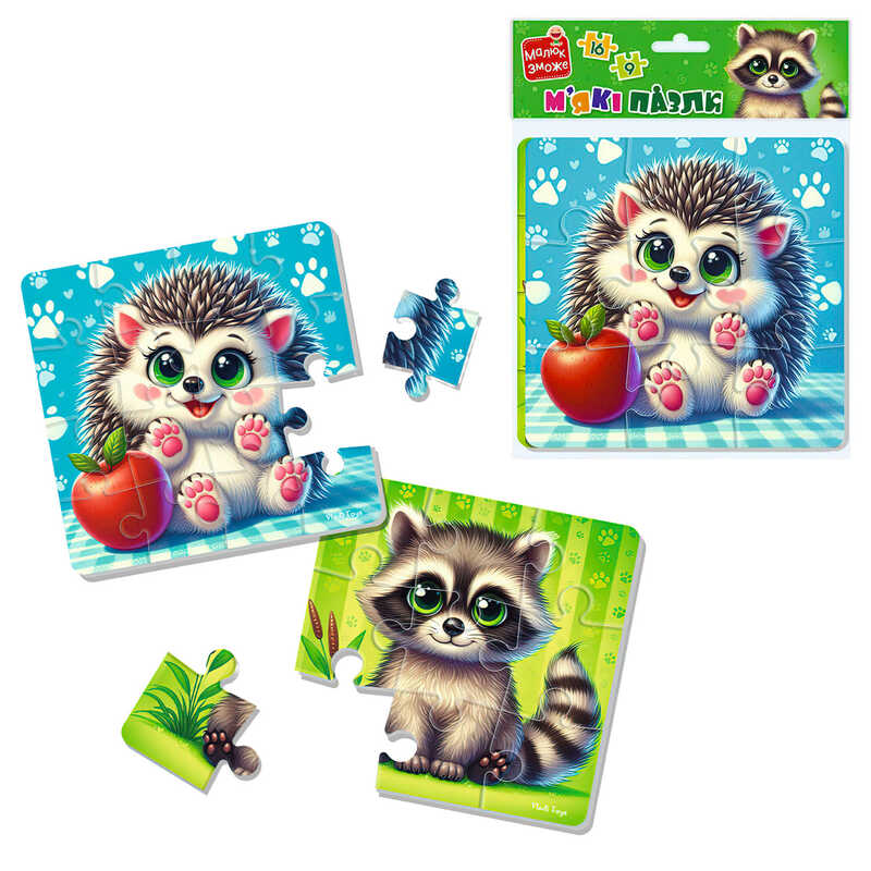 гр М’які пазли “Єнот та їжачок“ VT1102-36 (24) “Vladi Toys“, 2 пазли, 9 елементів та 16 елементів,в пакеті