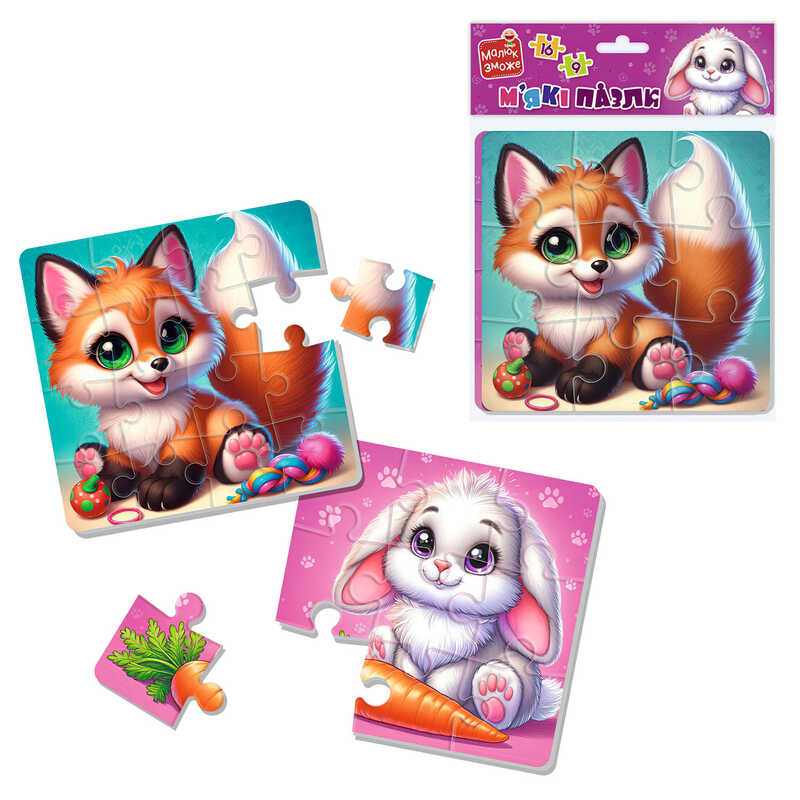 гр М’які пазли “Зайчик та лисичка“ VT1102-35 (24) “Vladi Toys“, 2 пазли, 9 елементів та 16 елементів, в пакеті