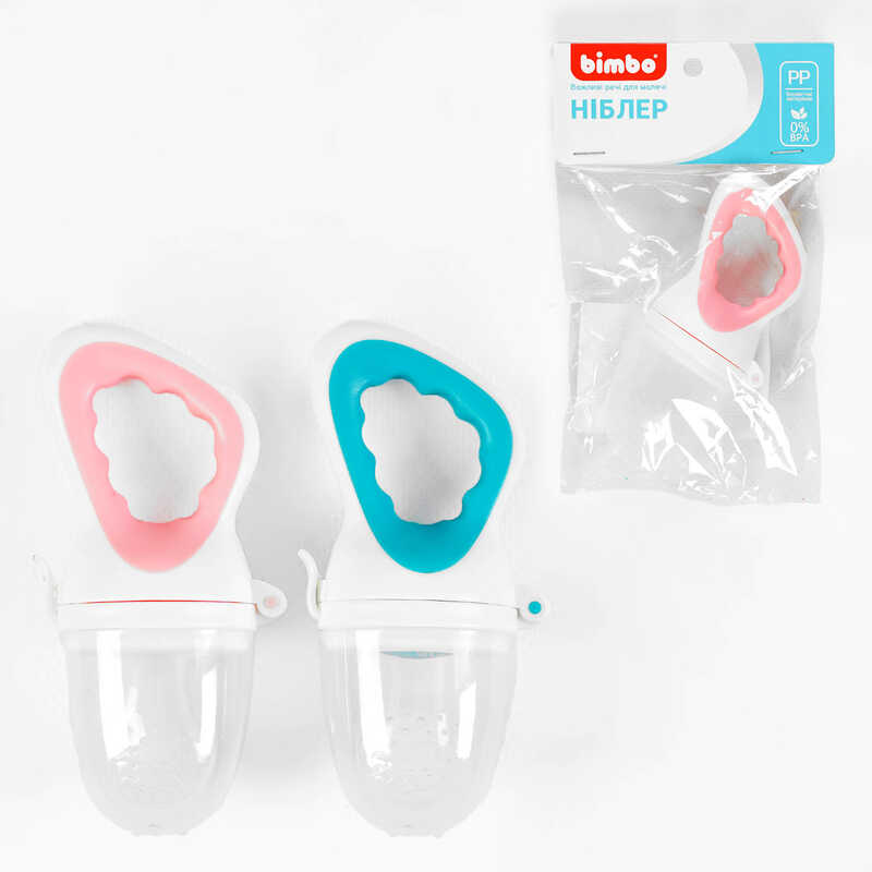 гр Ніблер C 63874 (500) “Bimbo“, 2 види, в пакеті