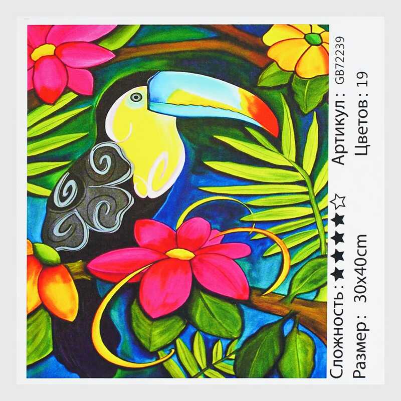 Алмазна мозаїка GB 72239 (30) “TK Group“ “Тукан”, 30х40 см, в коробці