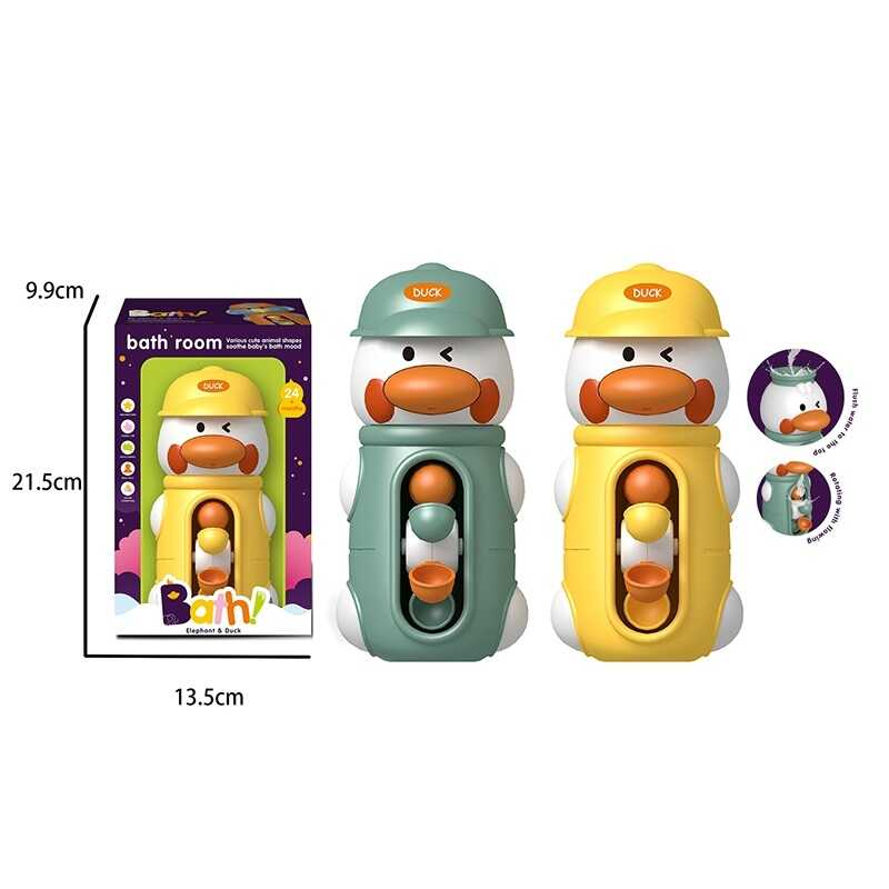 Іграшка для ванни 558-7 A (96/2) 2 кольори, “Каченя”, млин, присоски, в коробці