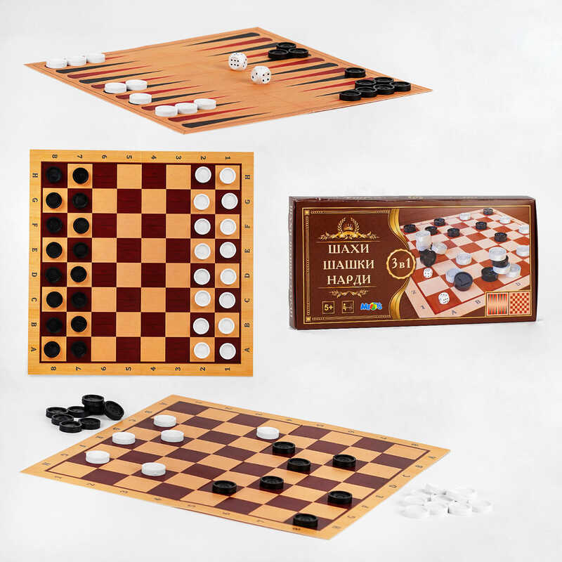 гр Шашки 3в1 S0003 (19) в коробці “M Toys“
