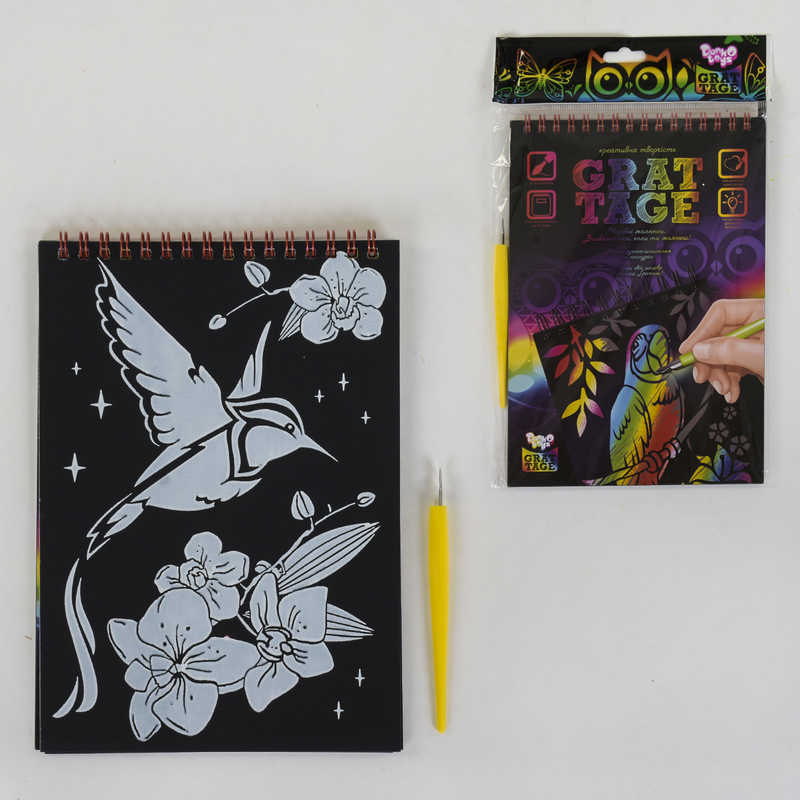 гр Набір гравюр “GRATТAGE“ GRT-01-02 А5 УКР. (25) “Danko Toys“